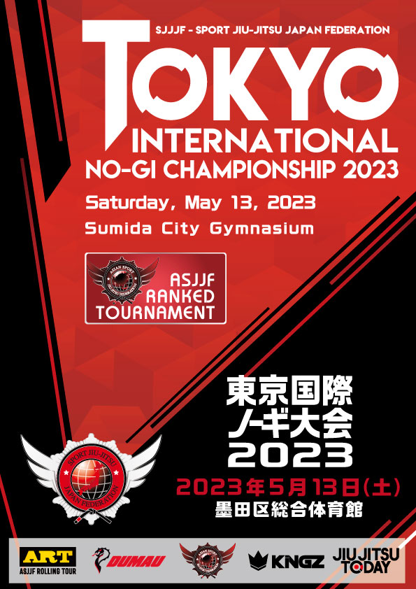 Tokyo International No-gi Championship 2023