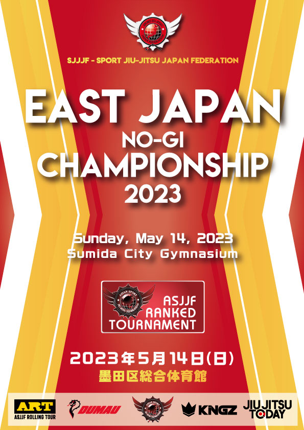 east japan no-gi championship 2023