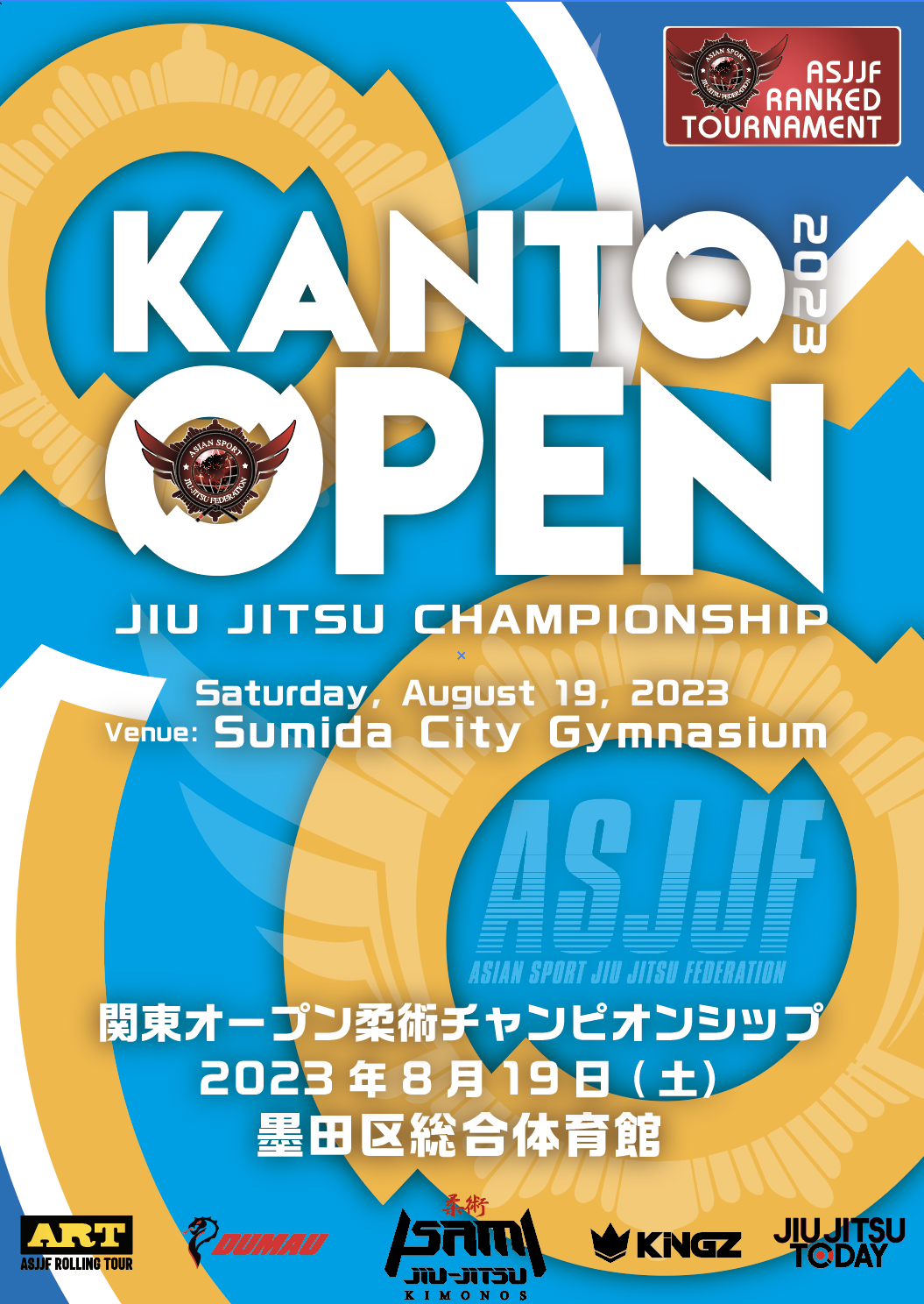 Kanto Open Jiu Jitsu Championship 2023