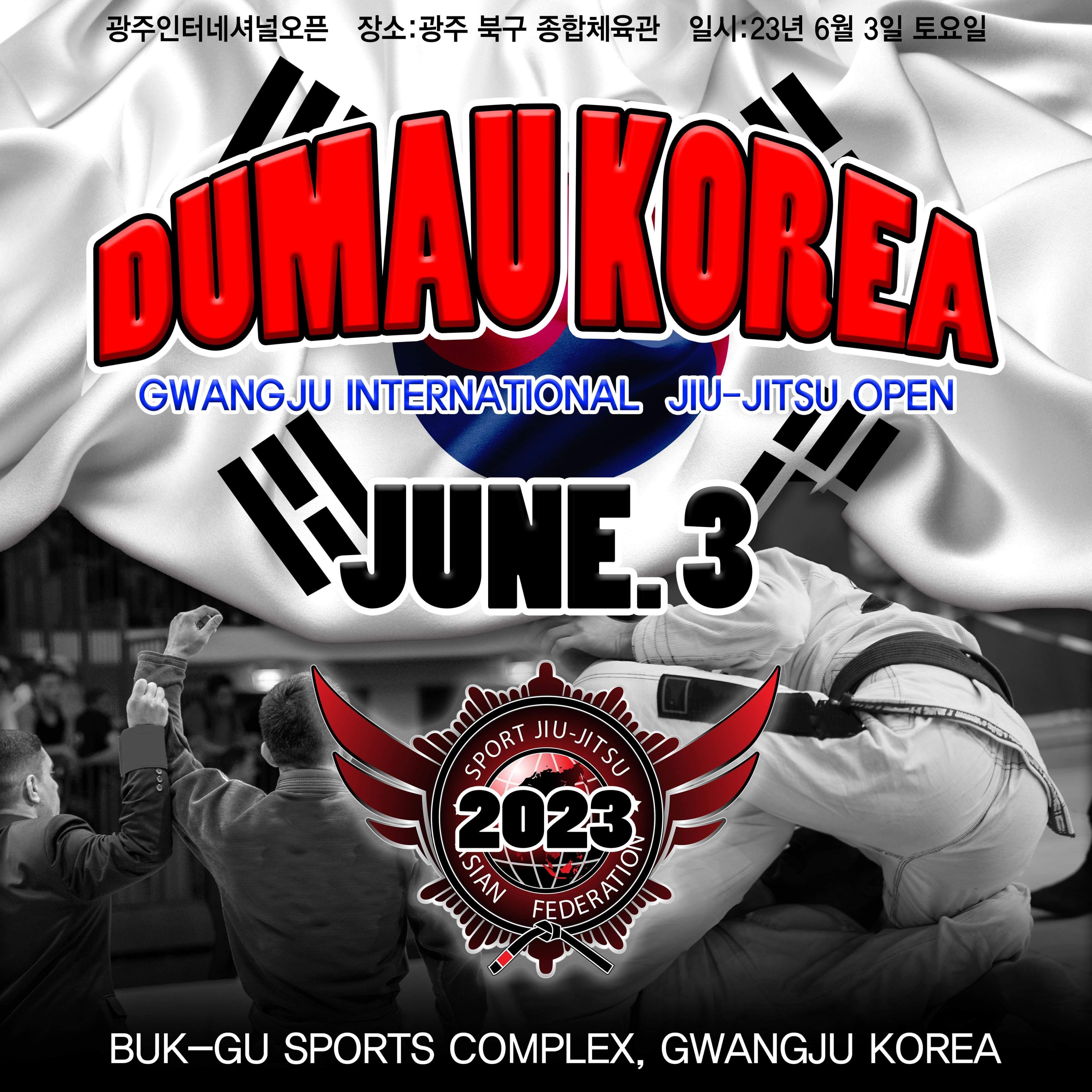 dumau gwangjiu International Jiu Jitsu Championship 2023