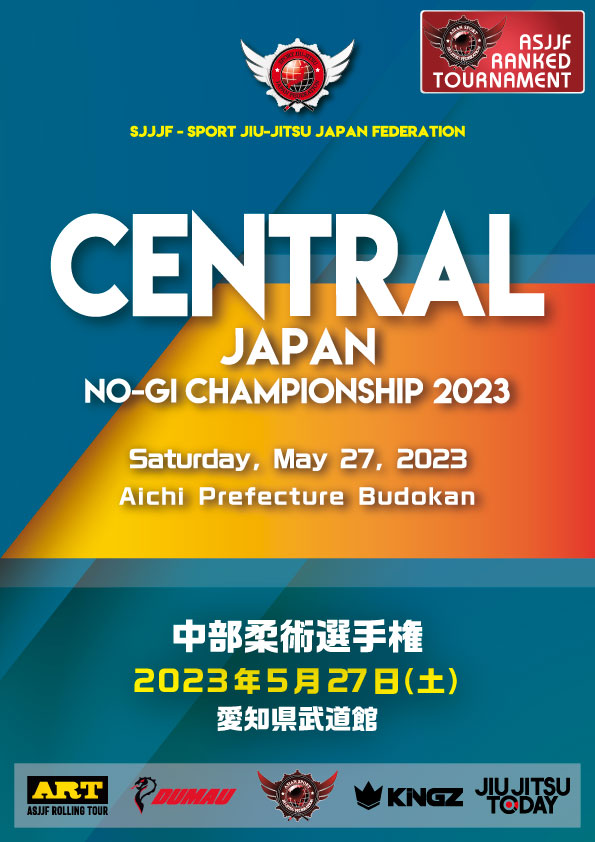 central japan no-gi championship 2023