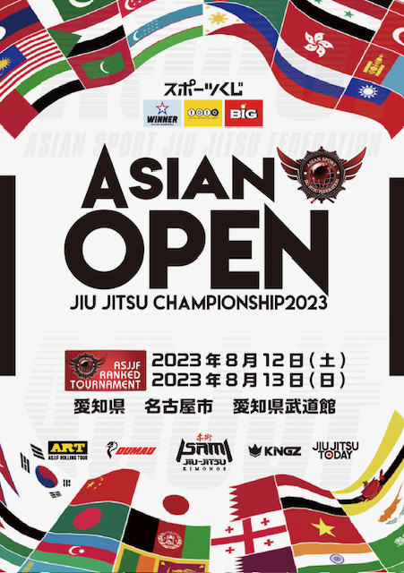 Asjjf Asian Open Jiu Jitsu Championship 2023