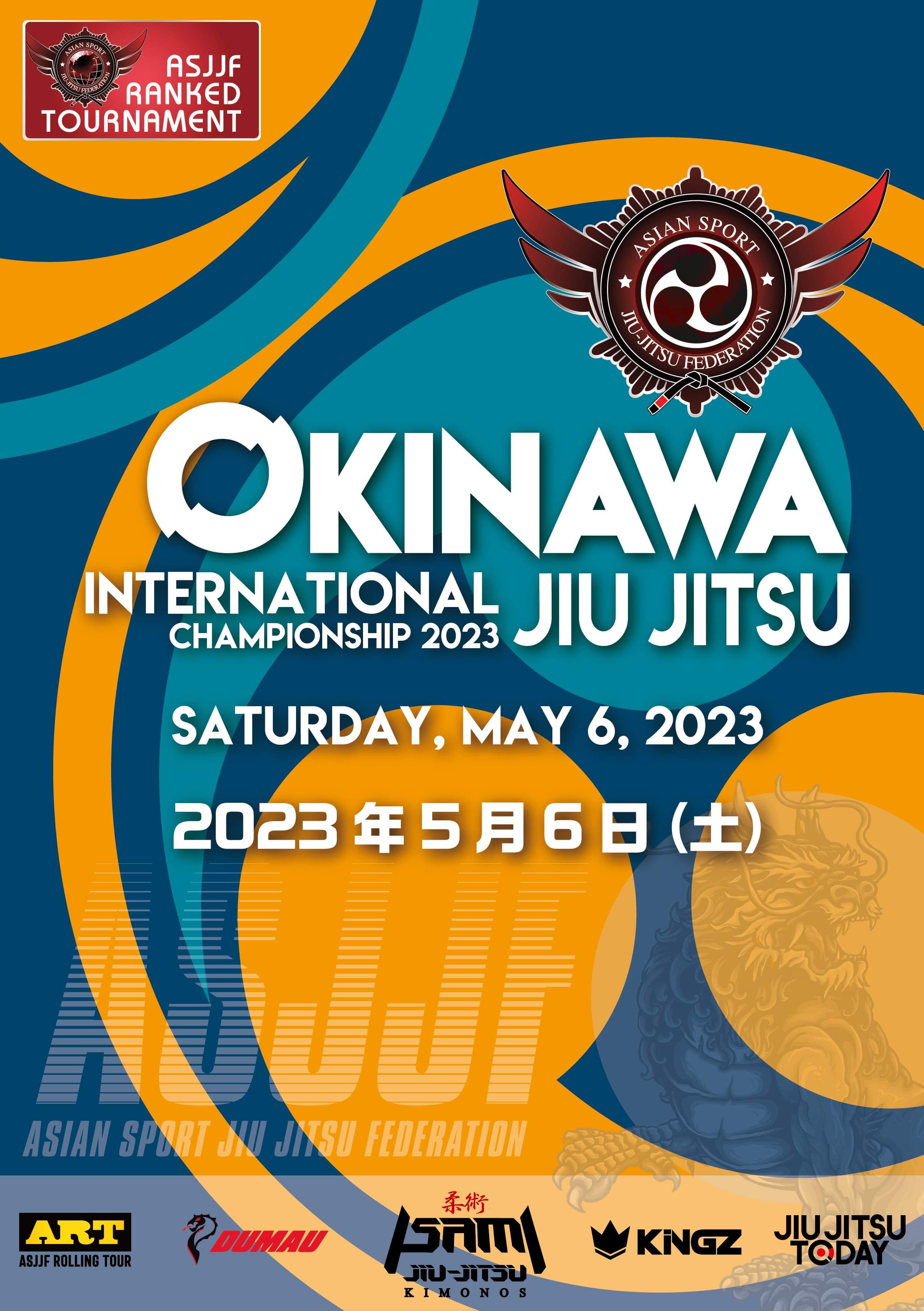 okinawa international jiu jitsu championship 2023