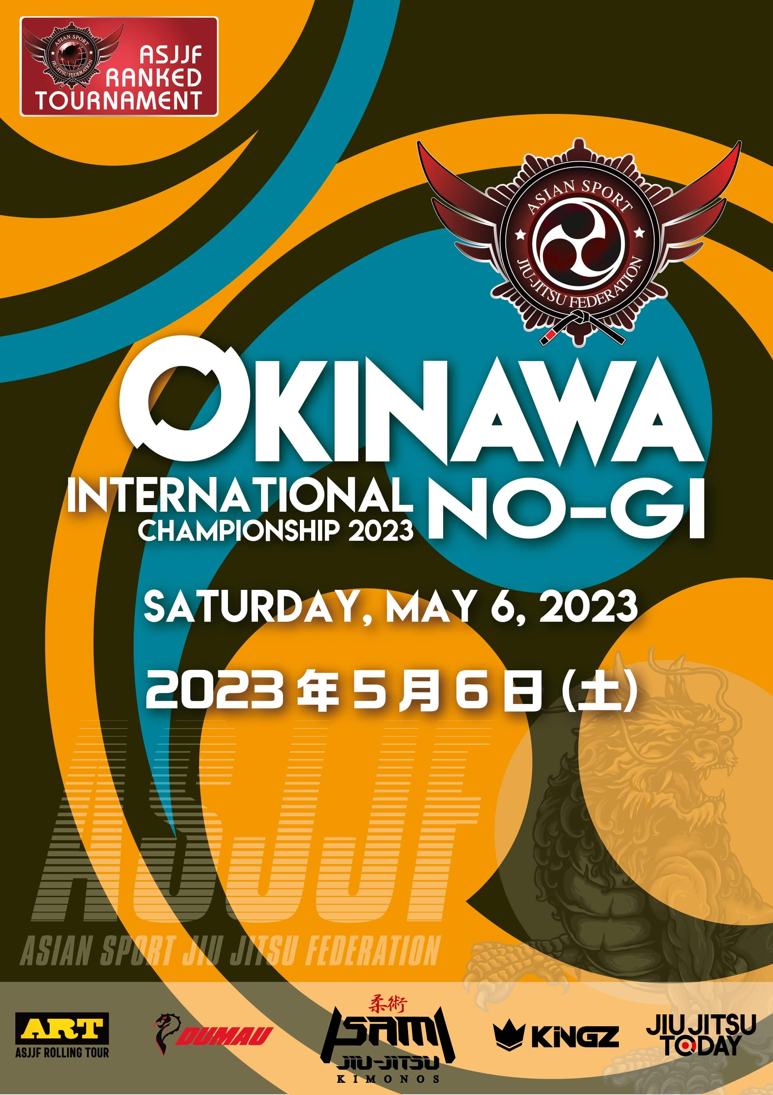 okinawa international no-gi championship 2023
