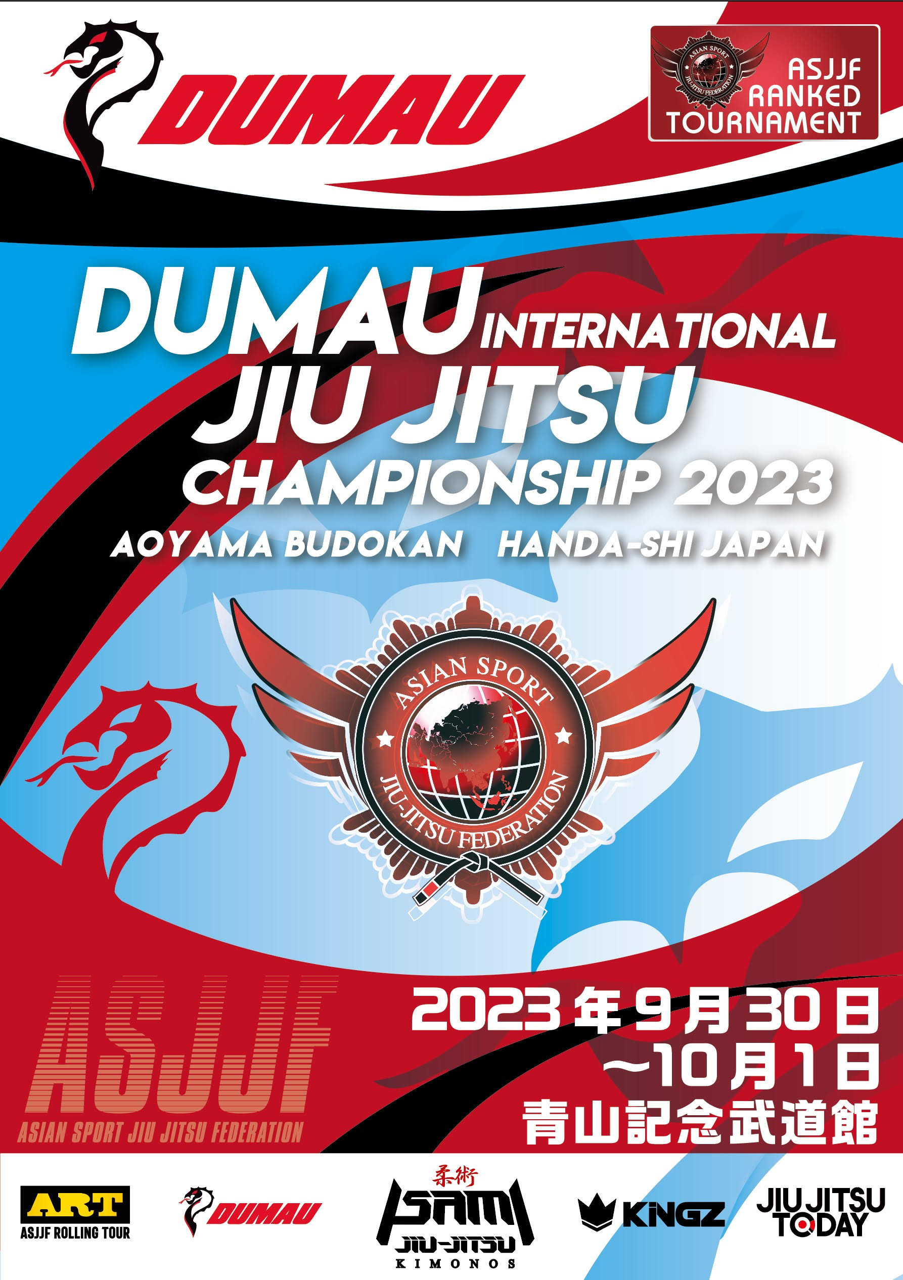 dumau international jiu jitsu championship 2023