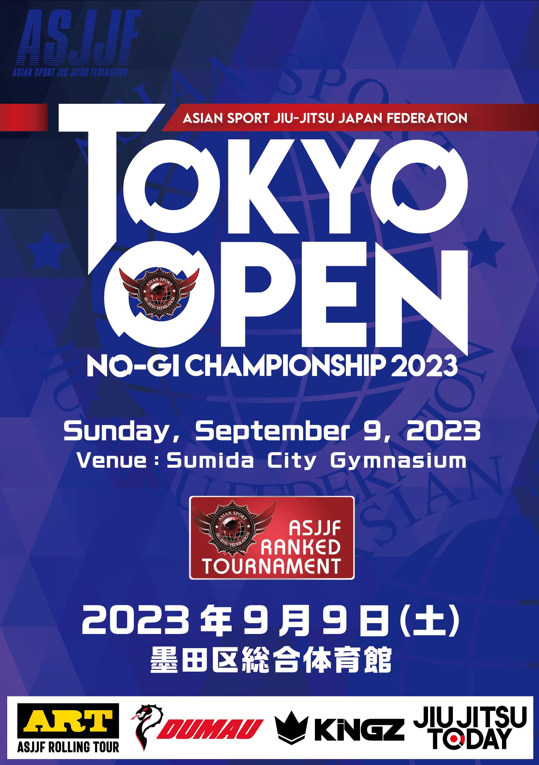 tokyo open no-gi championship 2023