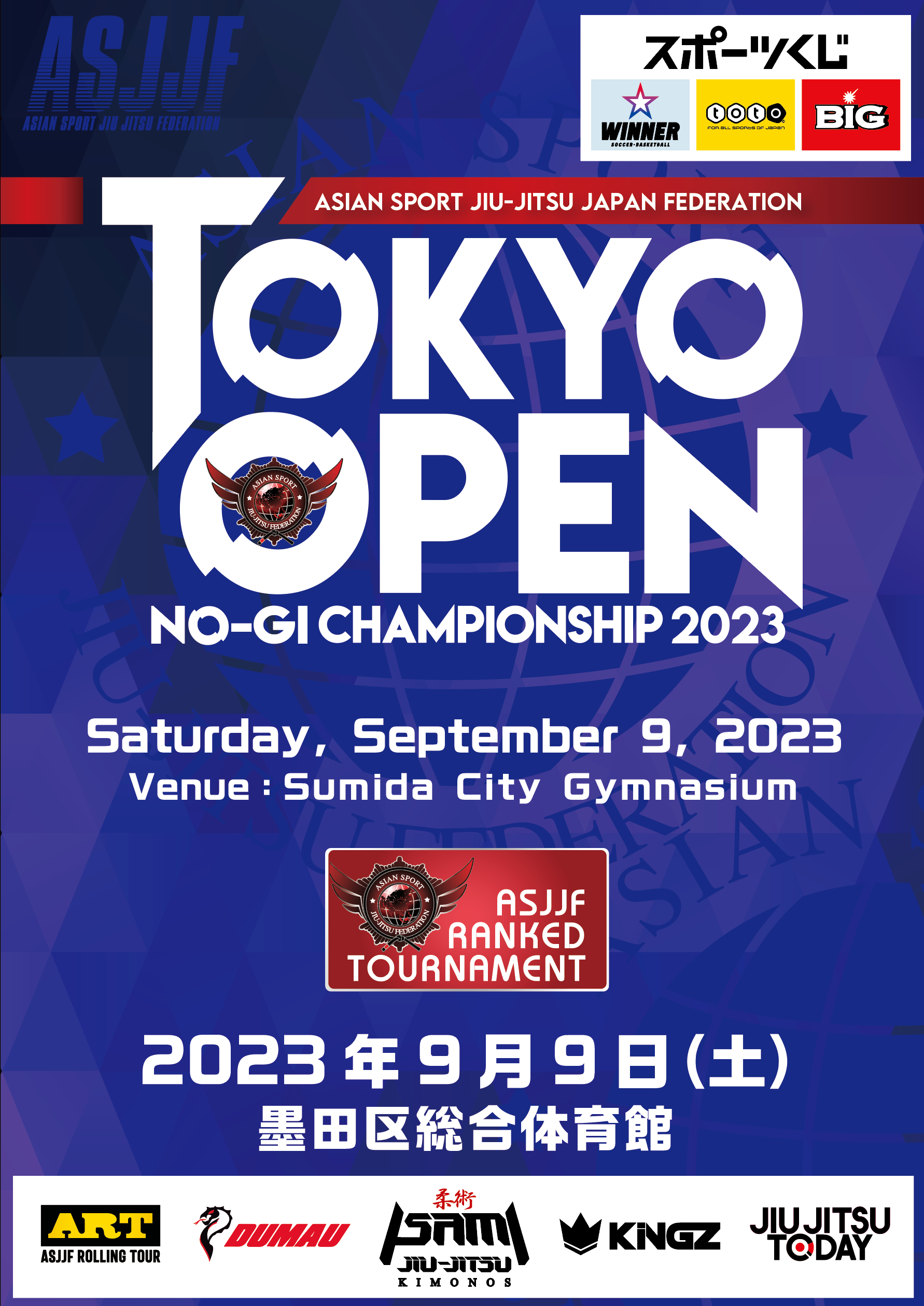 tokyo open no-gi championship 2023