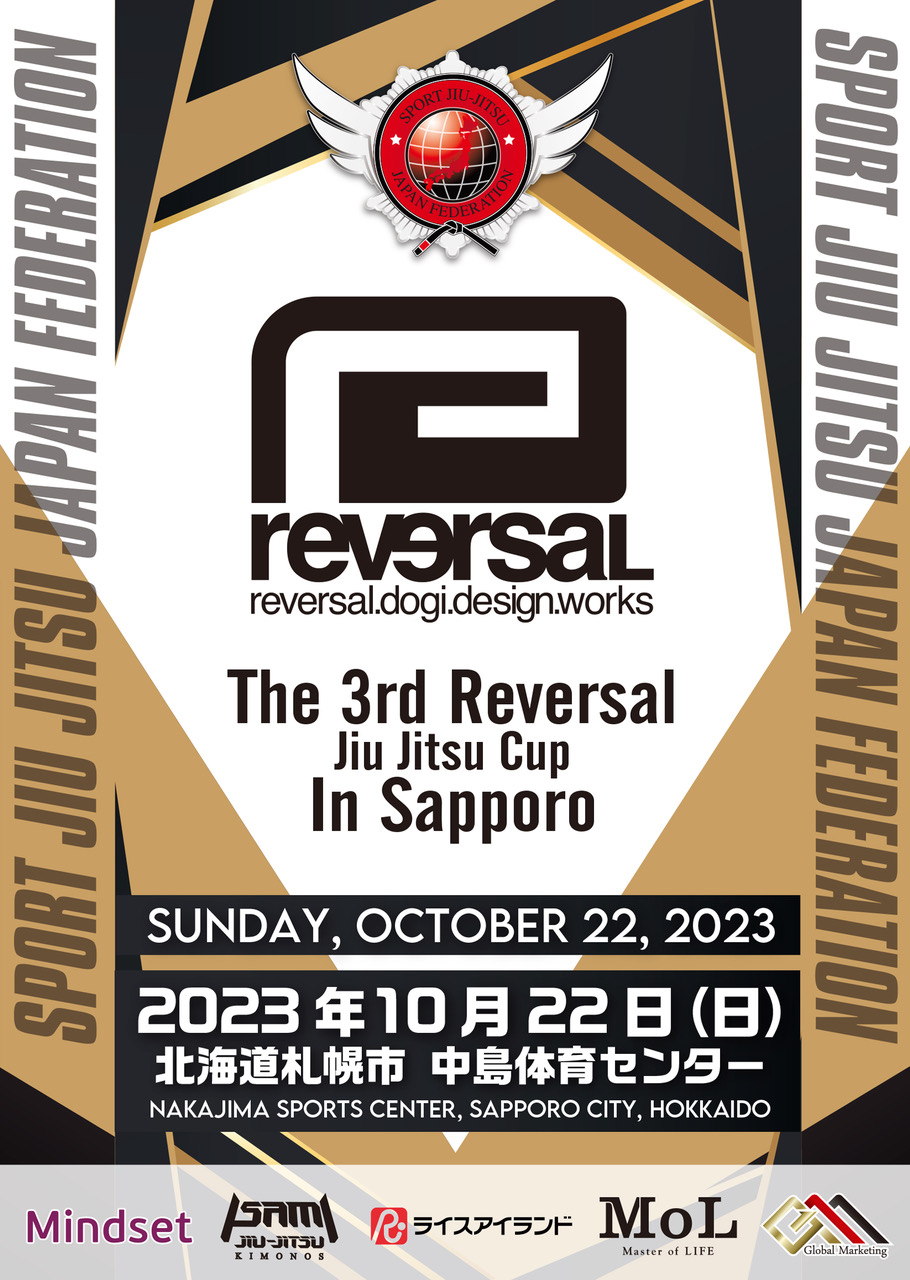 The 3rd Reversal Jiu Jitsu Cup 2023 In Sapporo