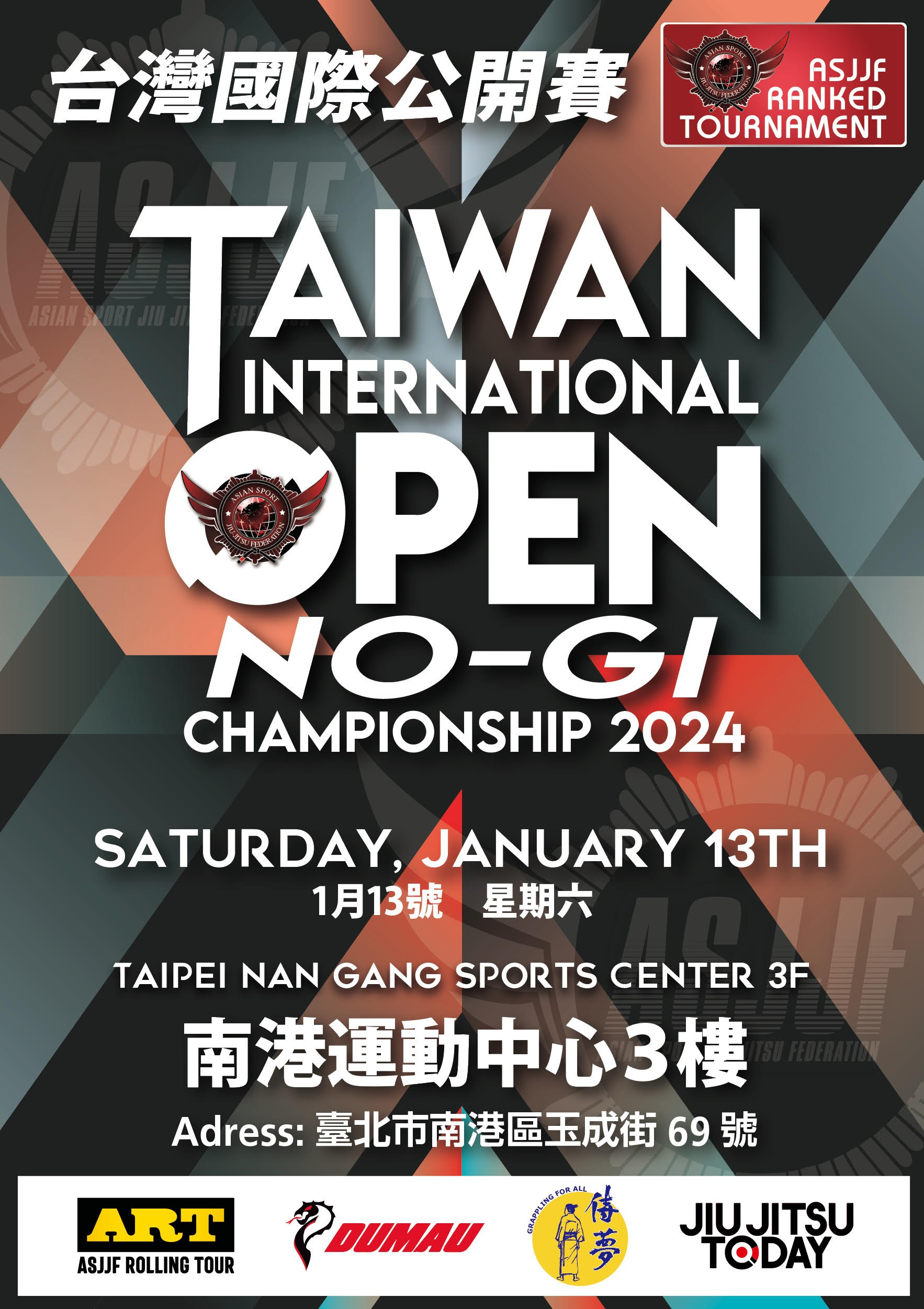 asjjf taiwan international open no-gi championship 2024