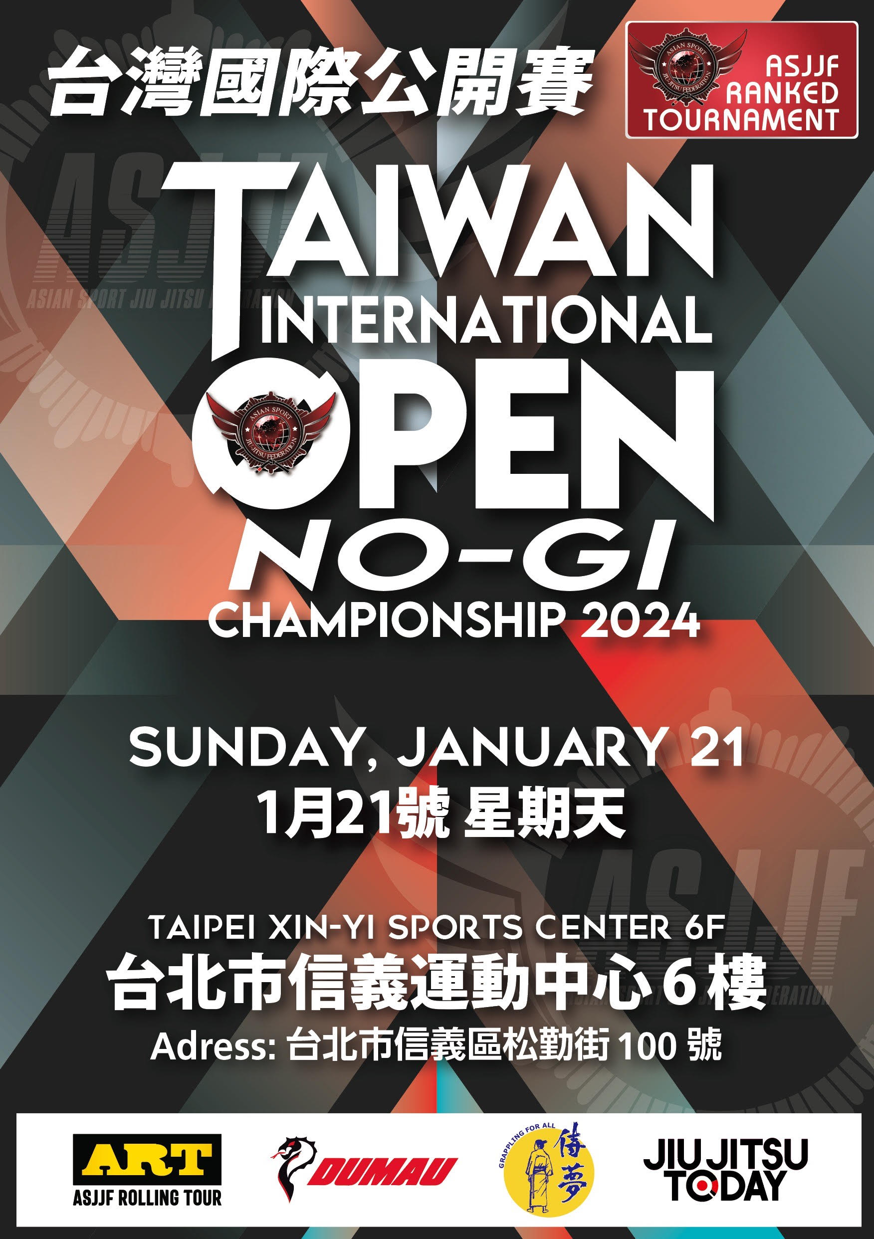 asjjf taiwan international open no-gi championship 2024