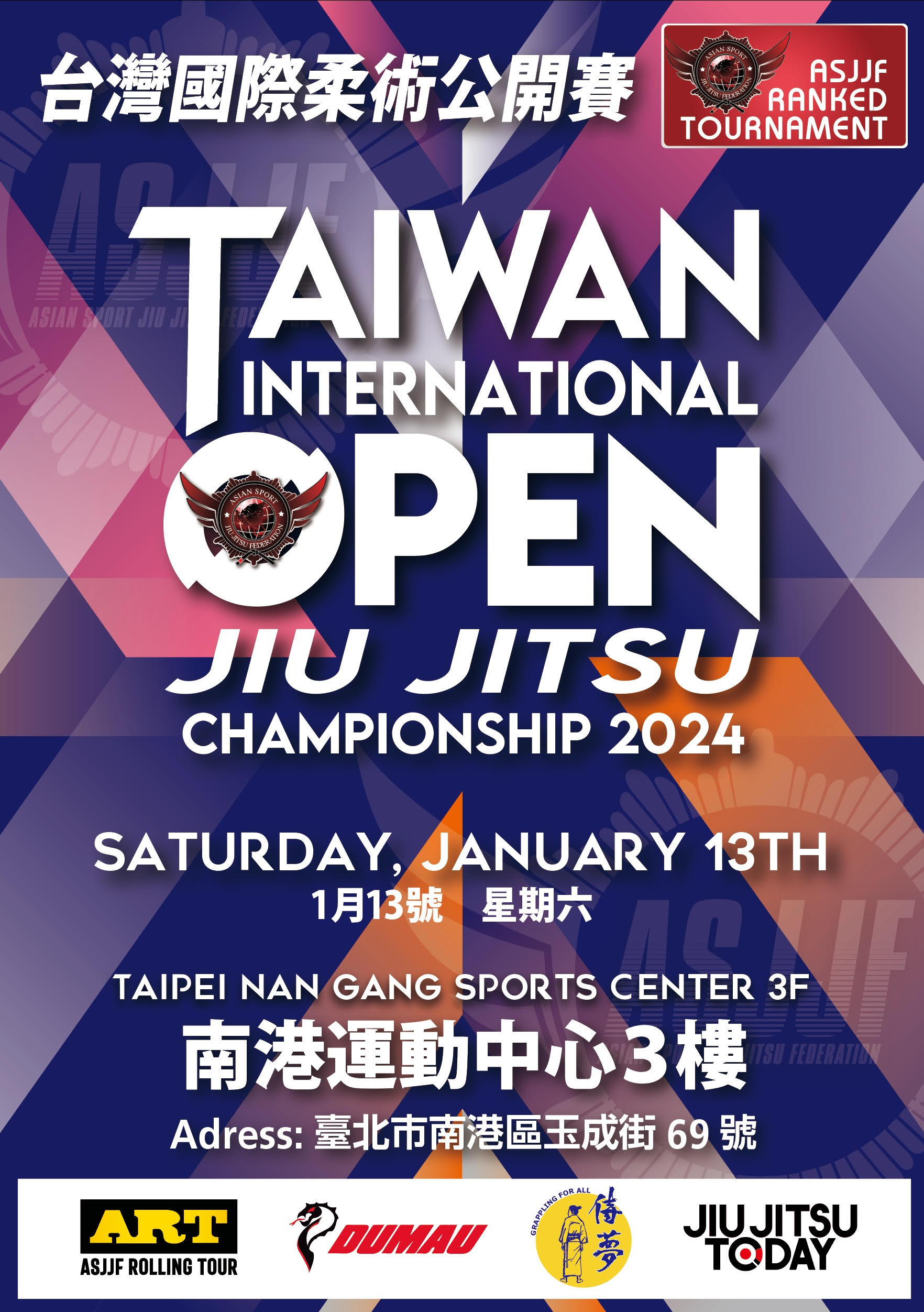 asjjf taiwan international open jiu jitsu championship 2024