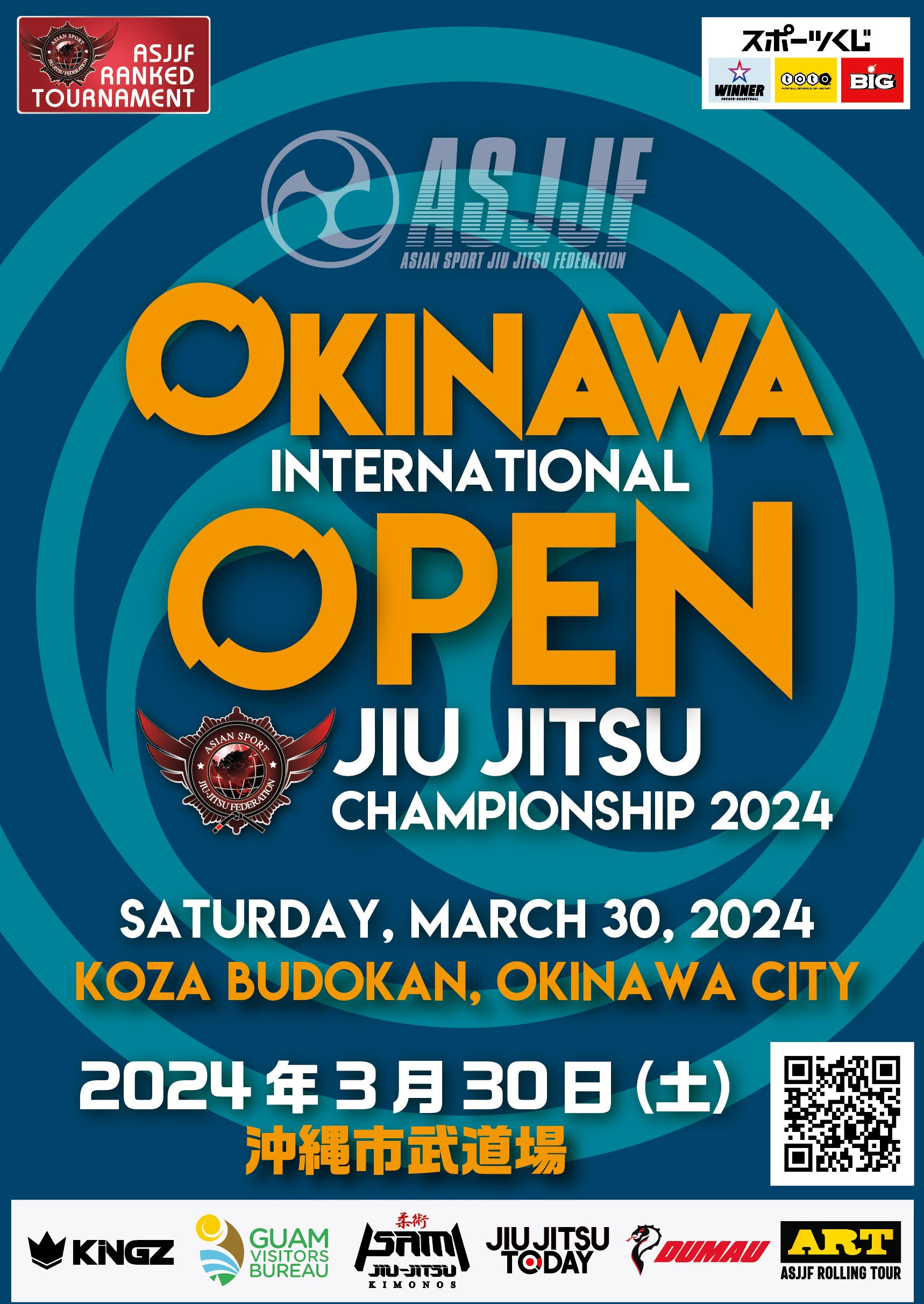 okinawa international open jiu jitsu championship 2024