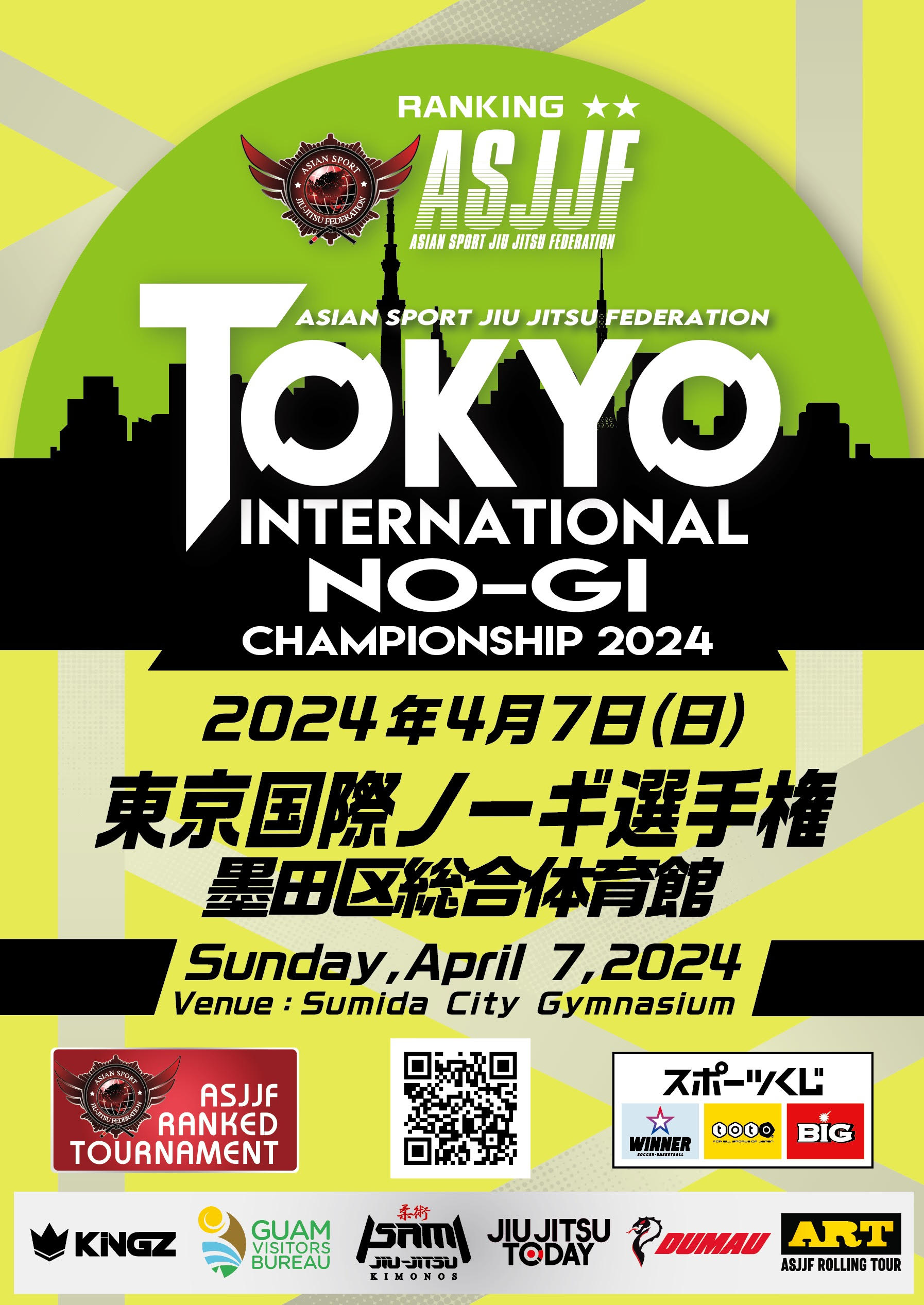 tokyo international NO-GI championship 2024. (NO-GI)