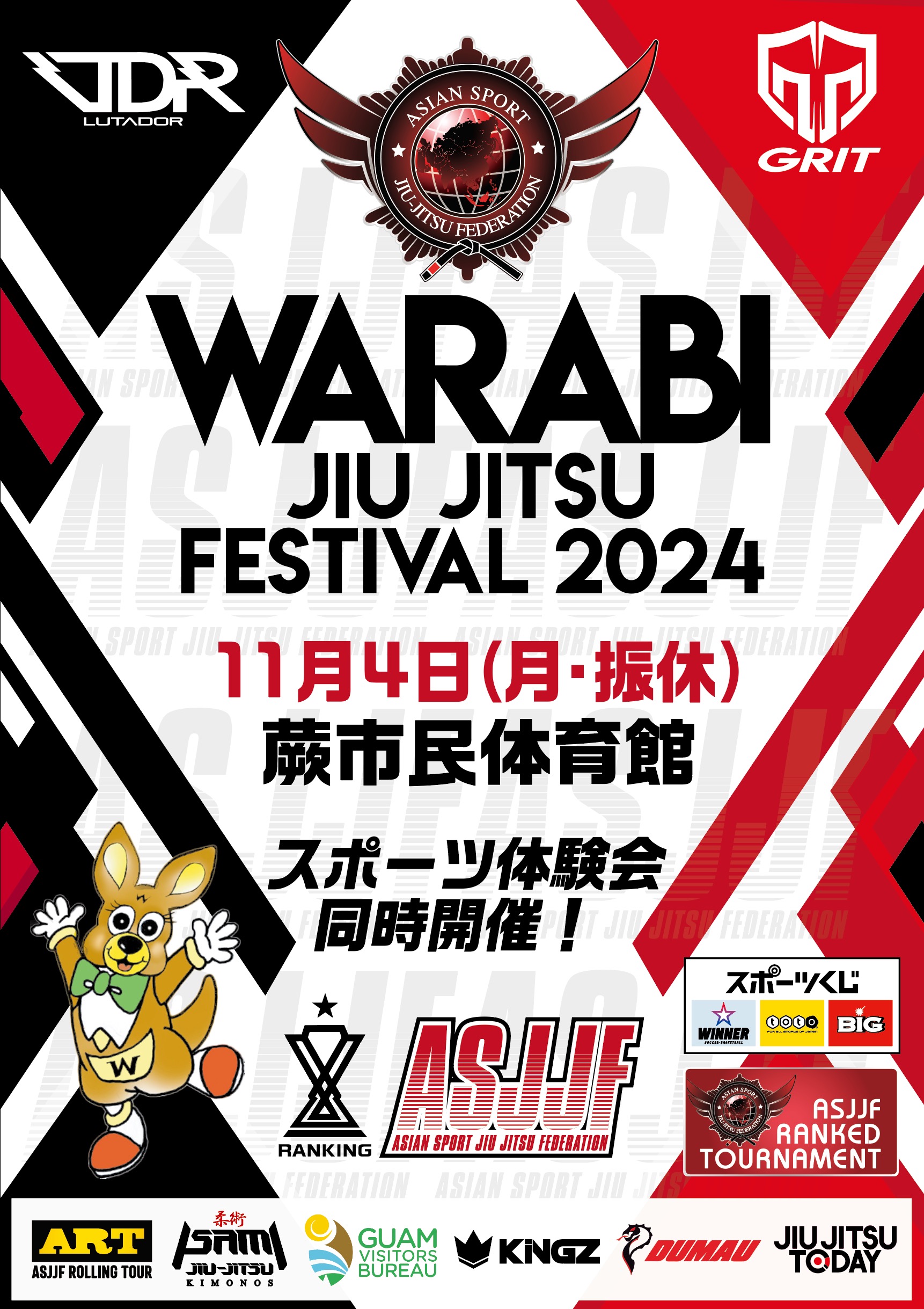 warabi jiu jitsu festival 2024
