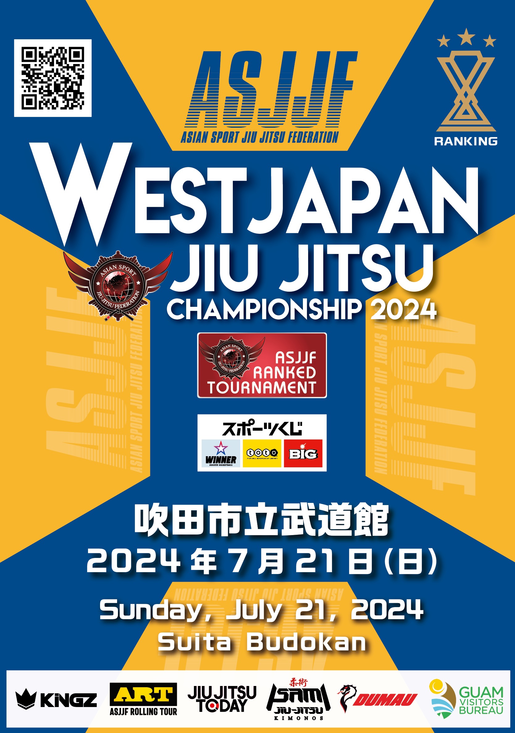 west japan jiu jitsu championship 2024