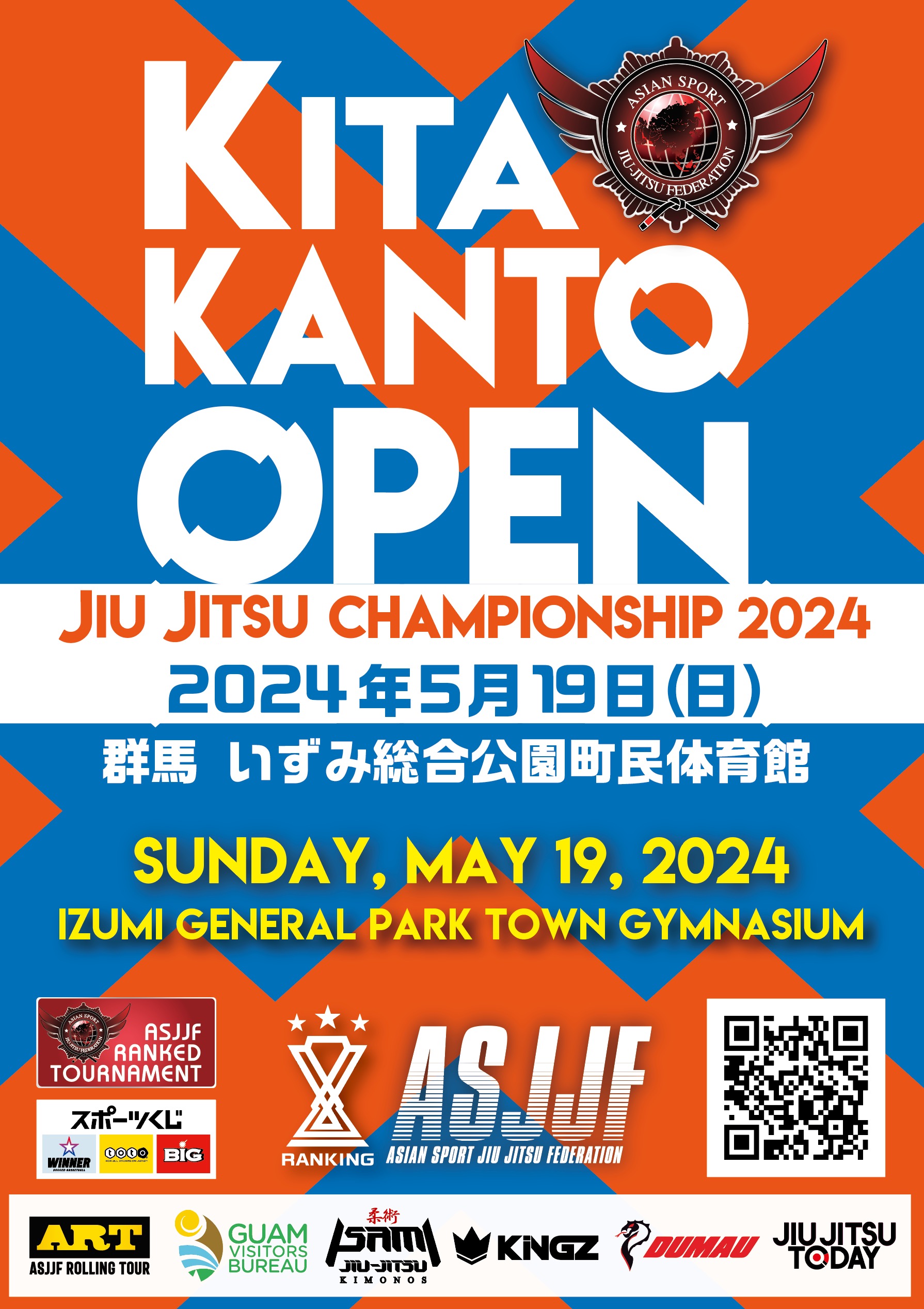 kita kanto open jiu jitsu championship 2024 (GI)