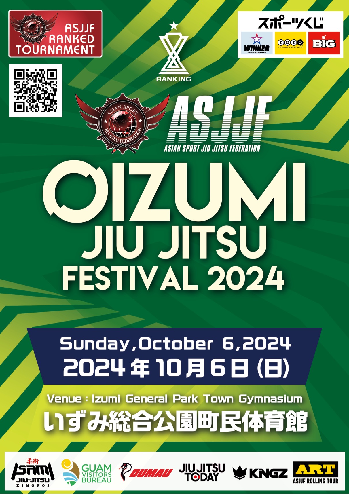 oizumi jiu jitsu festival 2024. (GI)
