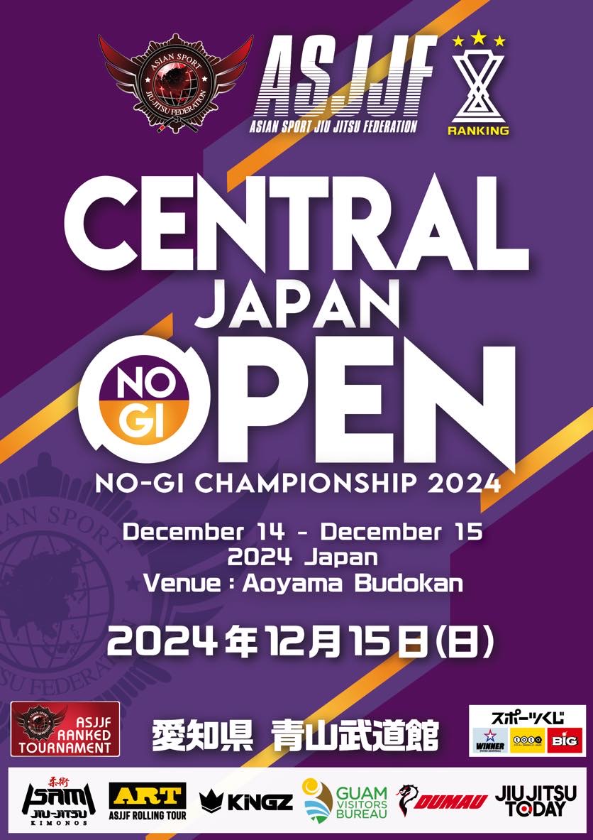 central japan open no-gi championship 2024. (no-gi event)