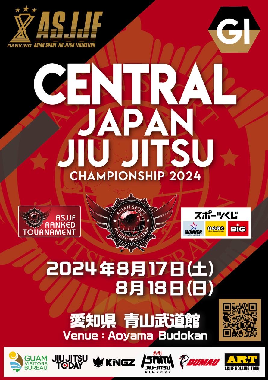 central japan jiu jitsu championship 2024