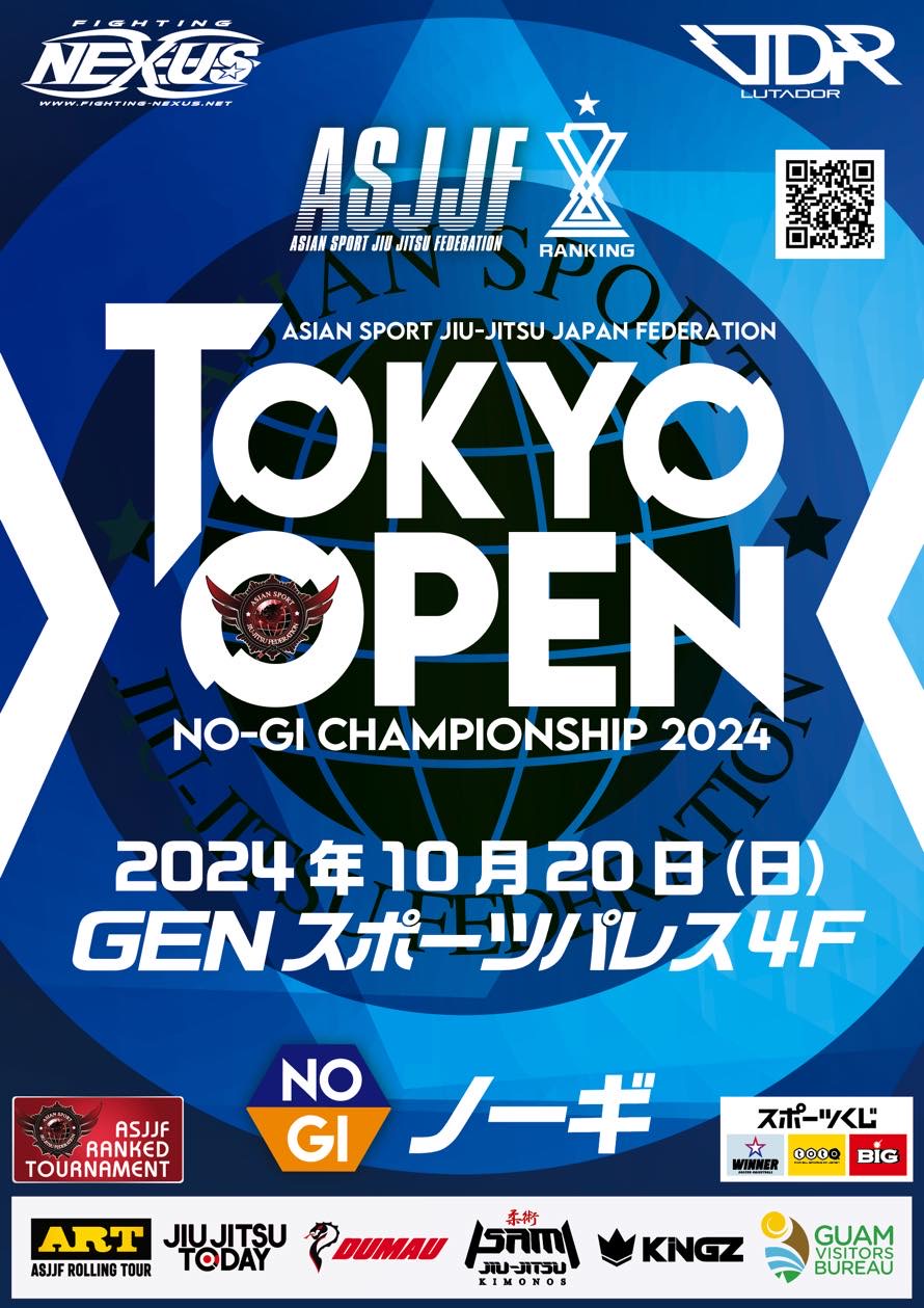 tokyo open no-gi championship 2024. (no-gi event)