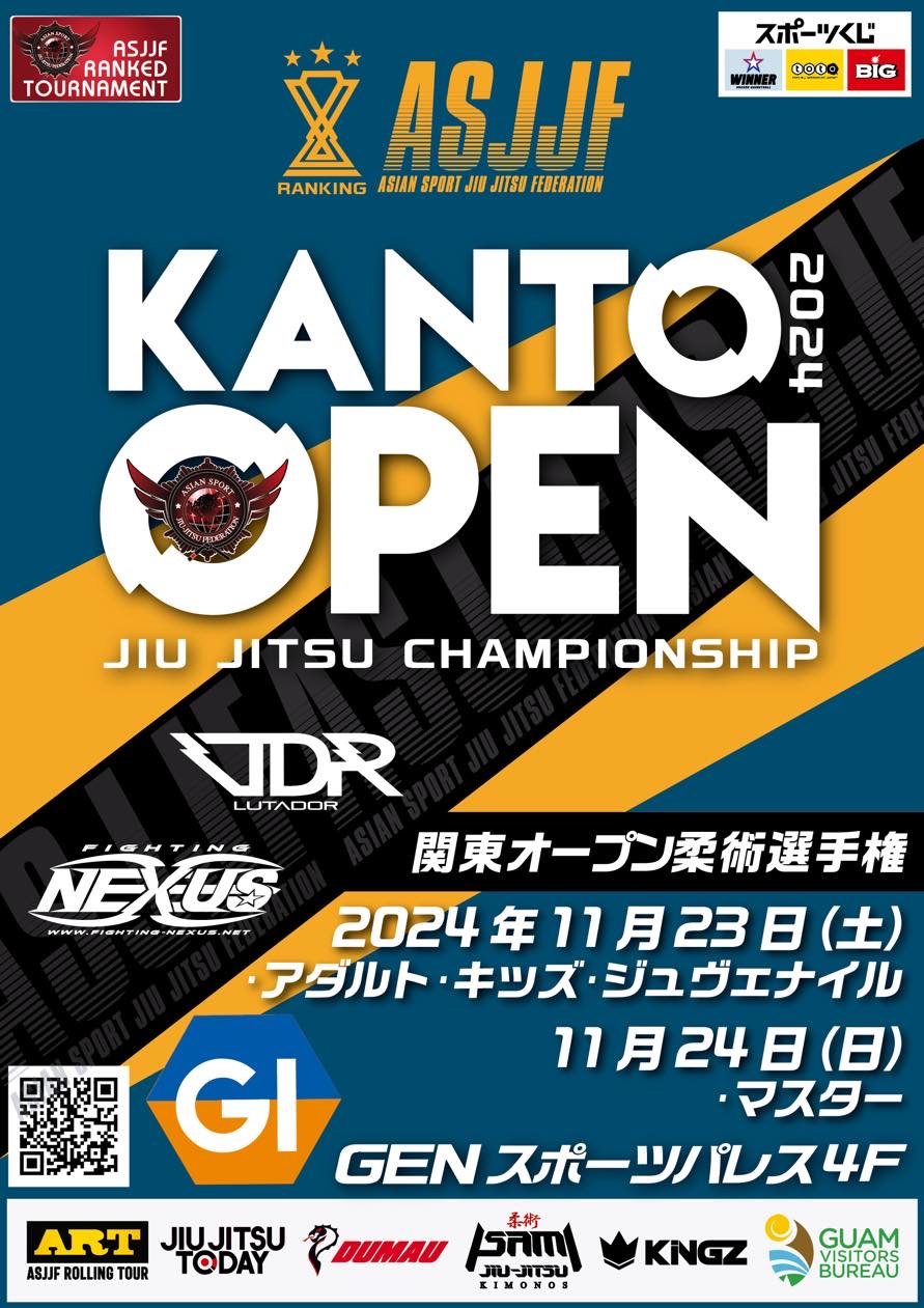 kanto open jiu jitsu championship 2024