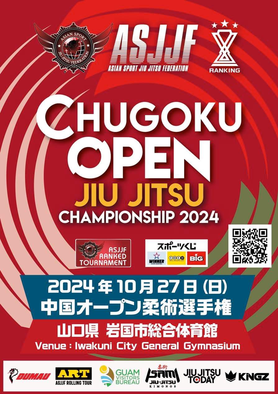 chugoku open jiu jitsu championship 2024
