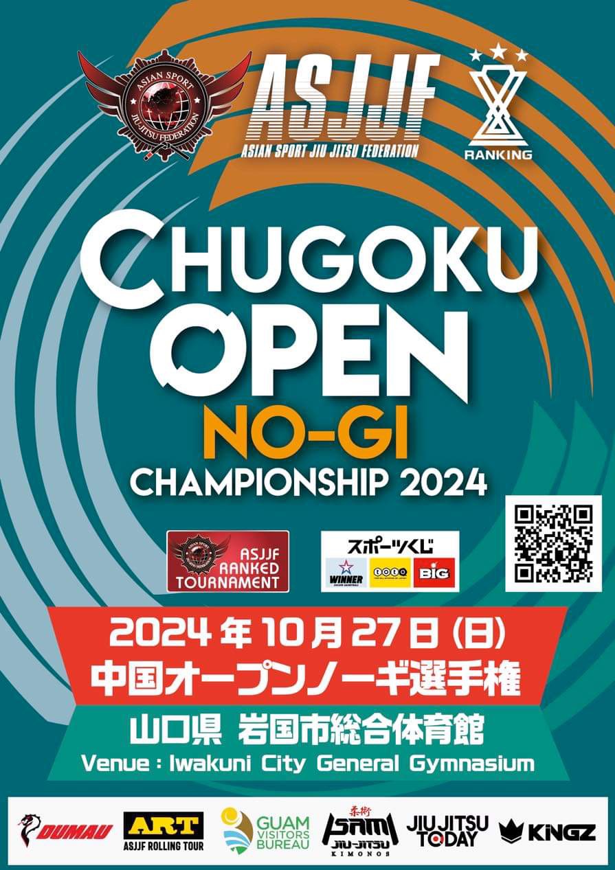 chugoku open no-gi championship 2024. (no-gi event)