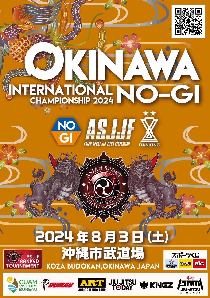okinawa international no-gi championship 2024. (NO-GI Event)