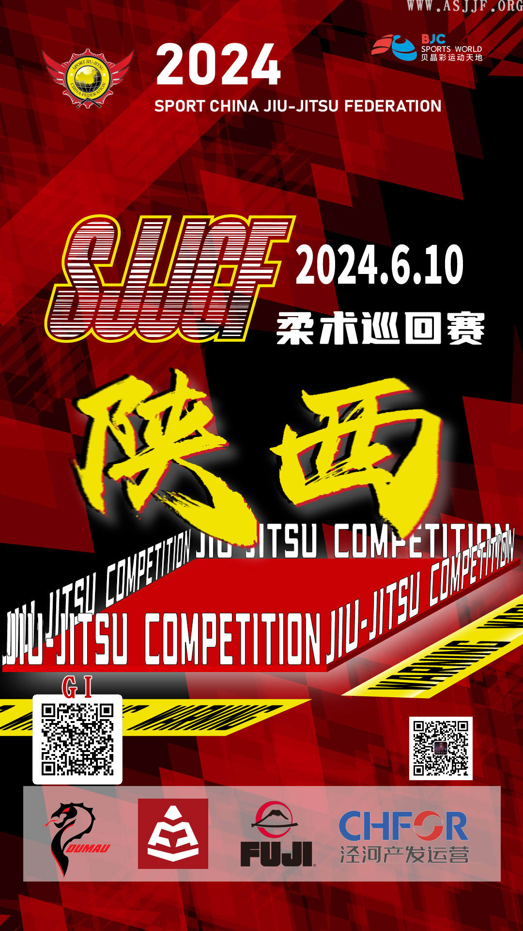 sjjcf shanxi jiu jitsu championship 2024