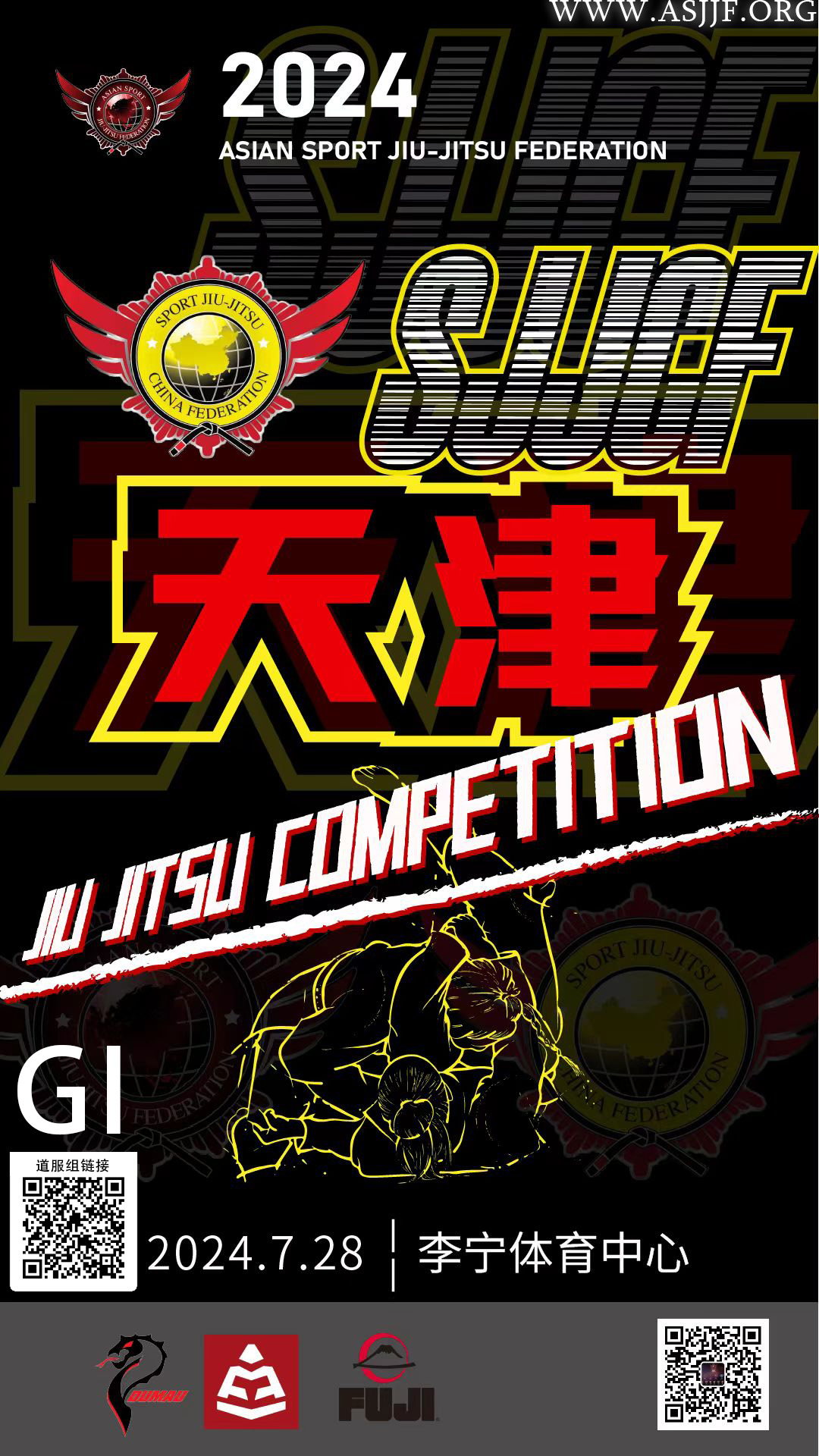 sjjcf tianjin jiu jitsu championship 2024