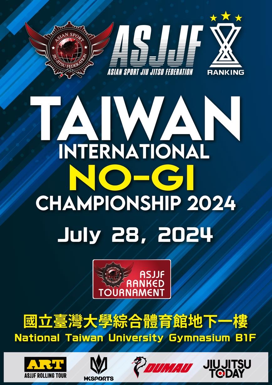 asjjf taiwan international no-gi championship 2024. (no-gi event)
