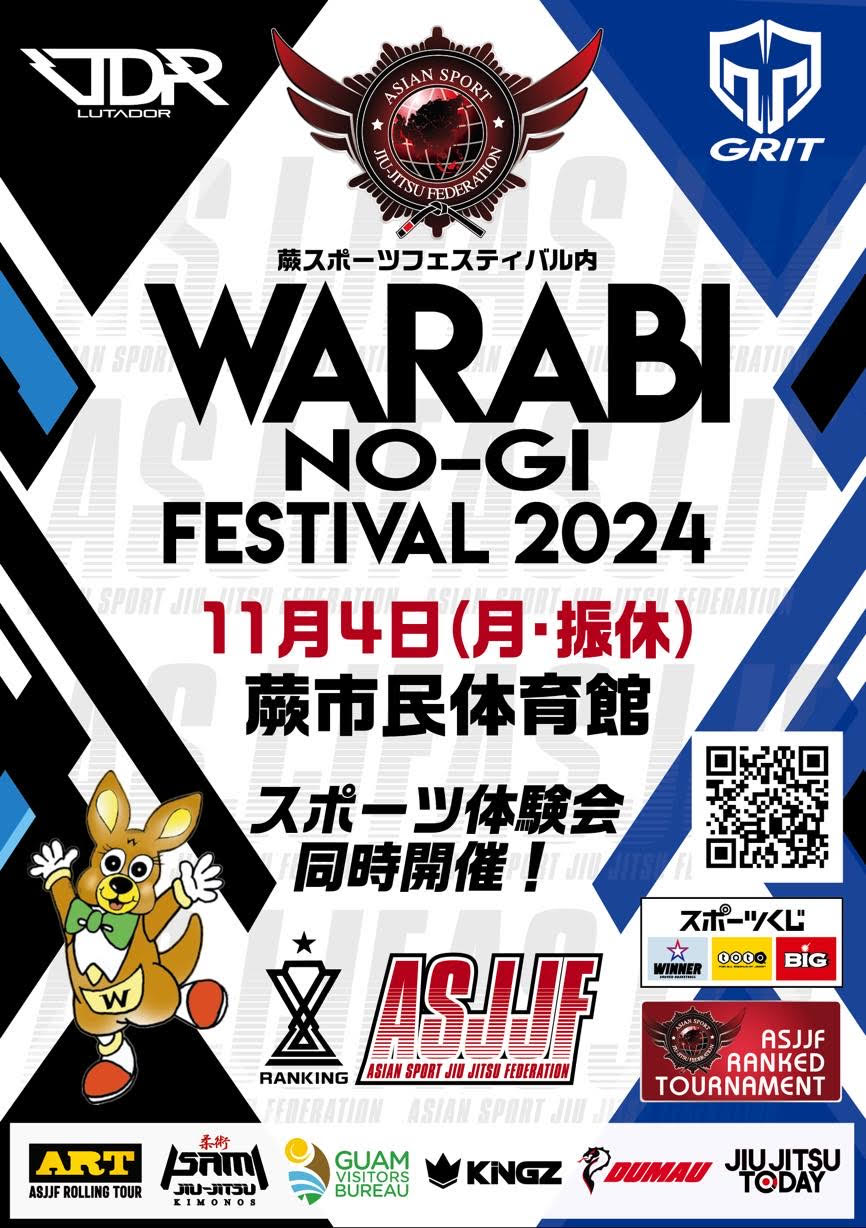 warabi no-gi festival 2024  (NO-GI Event)