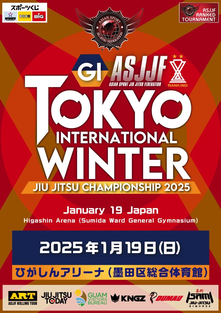Tokyo International Winter Jiu Jitsu Championship 2025