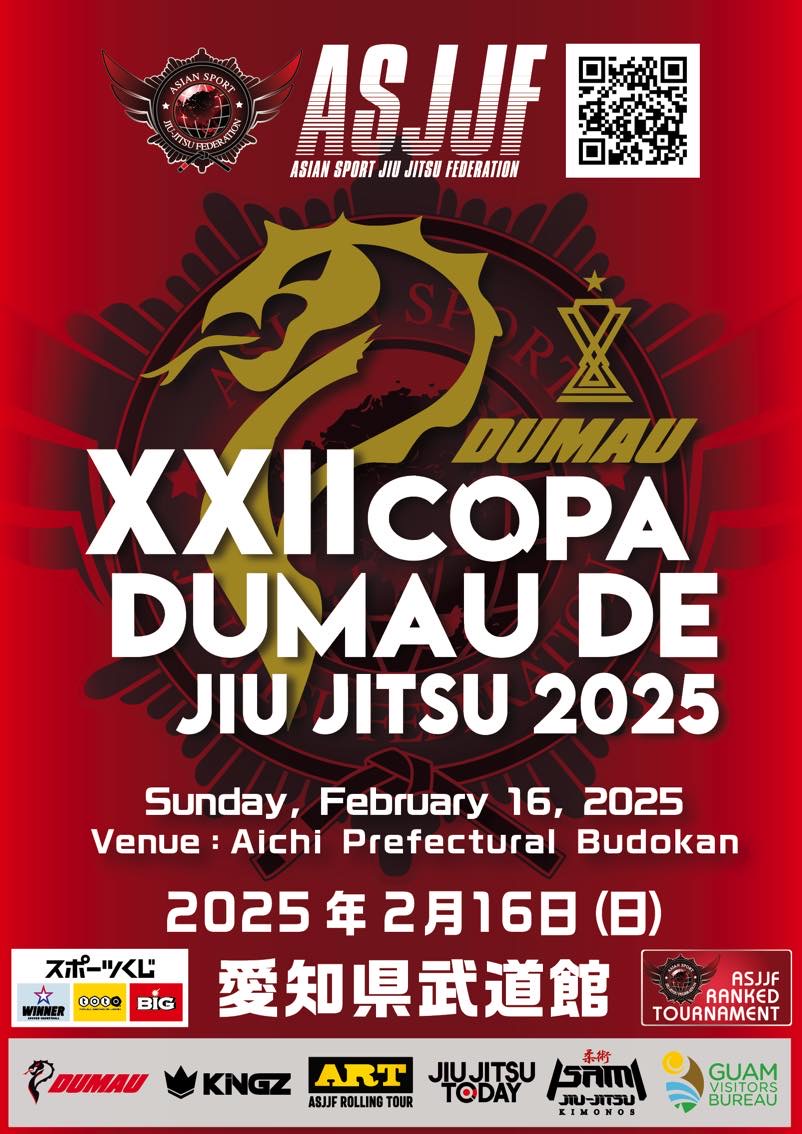 x x i i copa dumau de jiu jitsu 2025