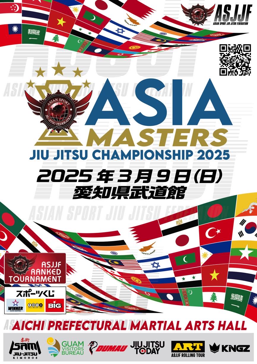 asia masters jiu jitsu championship 2025