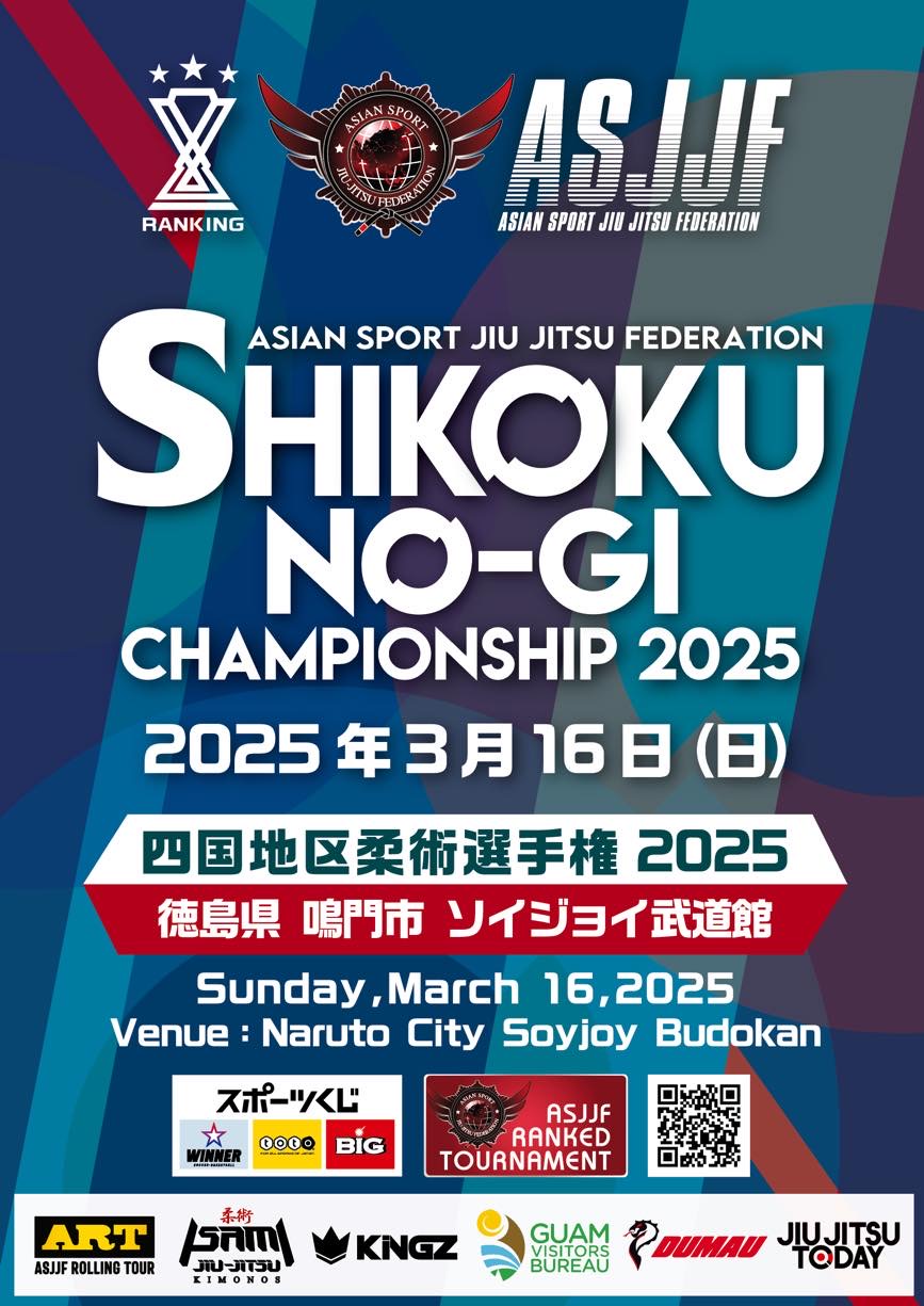 shikoku no-gi championship 2025