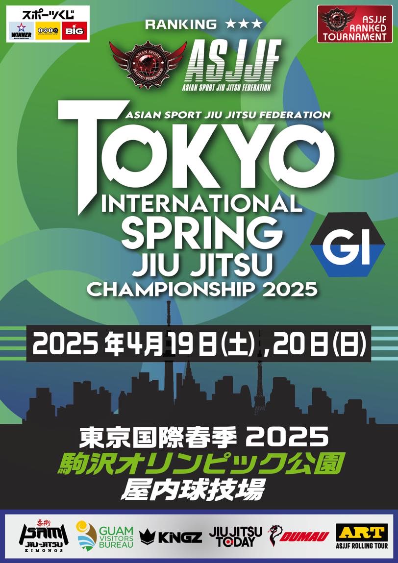 tokyo international spring jiu jitsu championship 2025