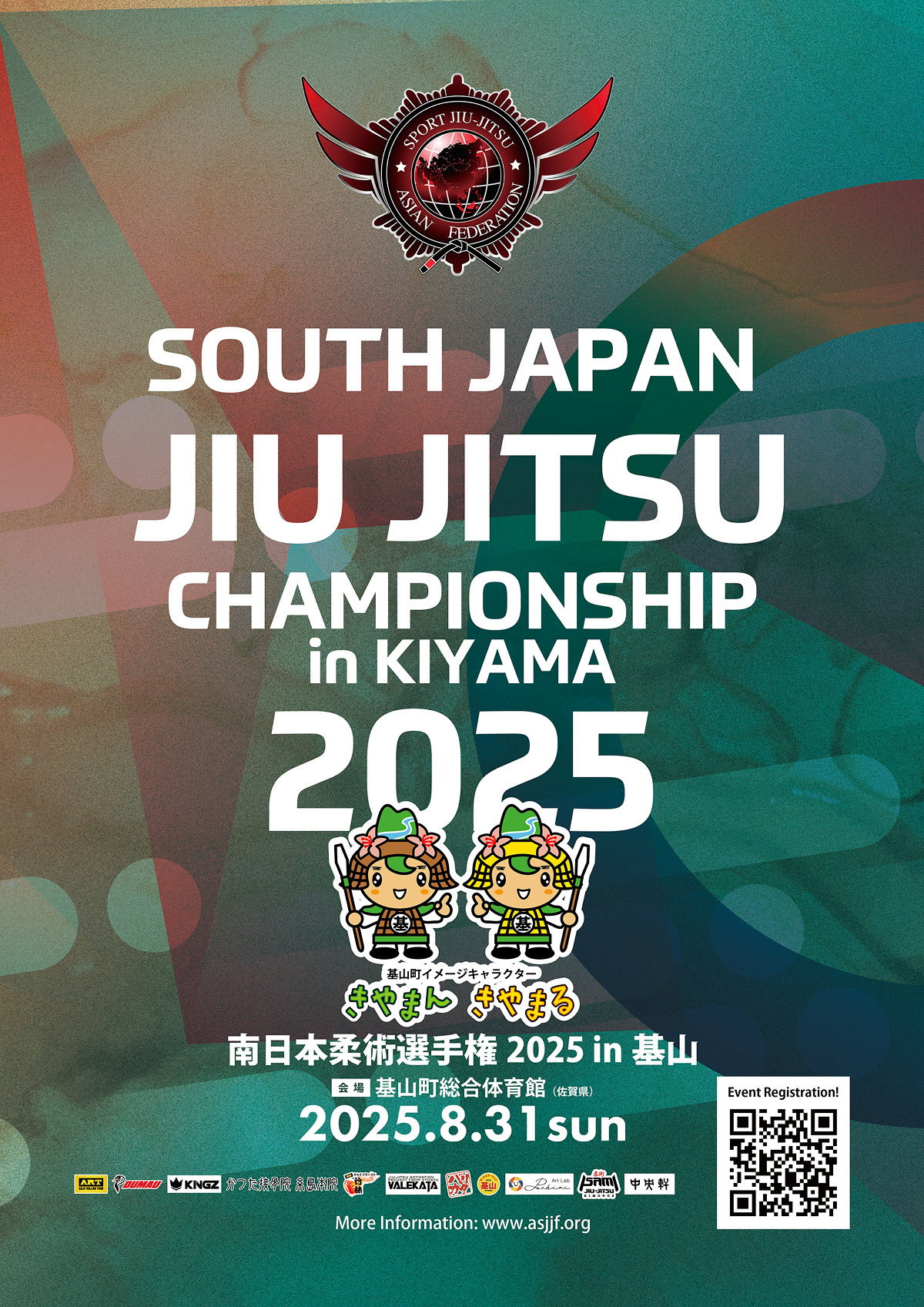 south japan jiu jitsu championship 2025