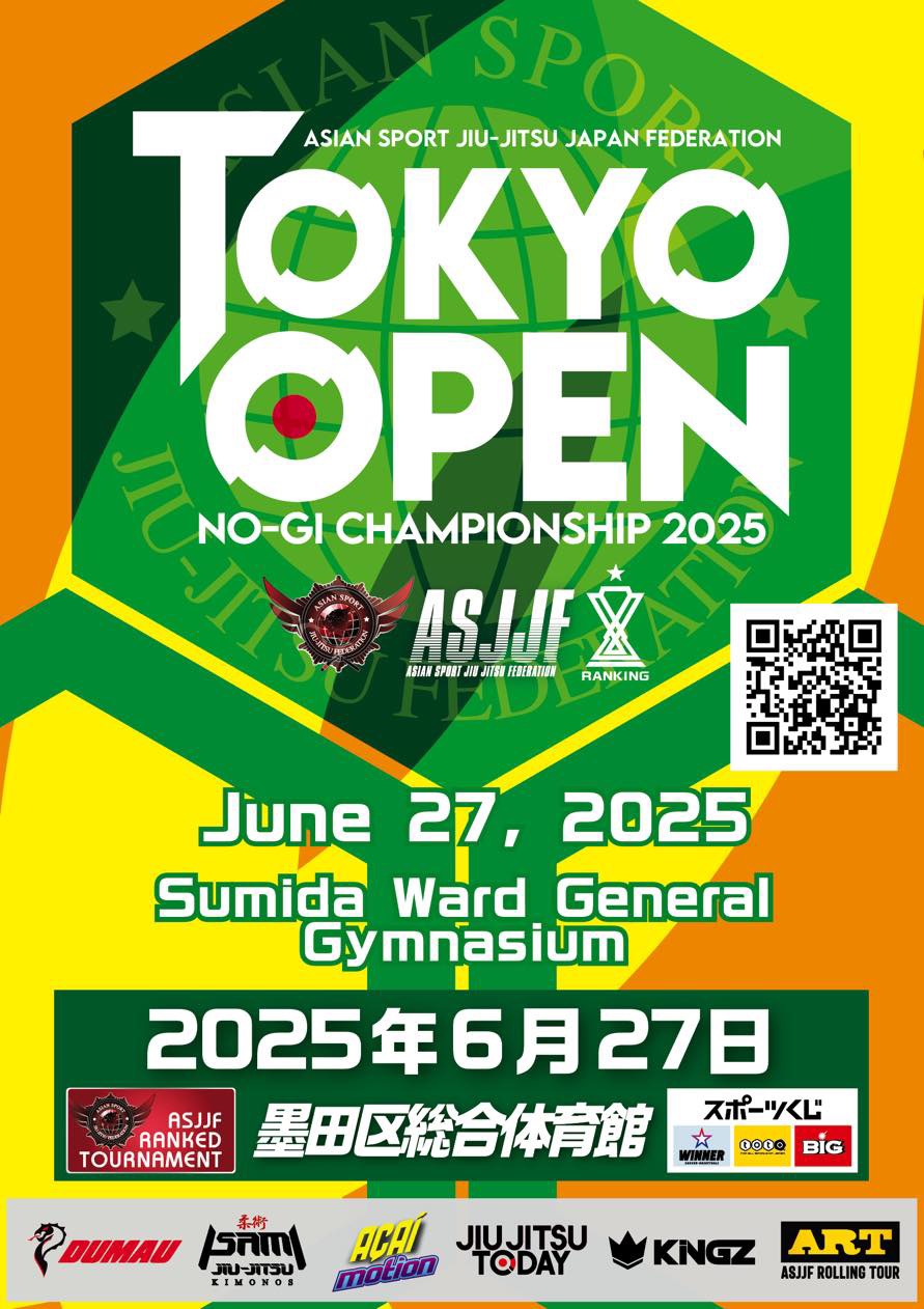 tokyo open no-gi championship 2025. (no-gi event)