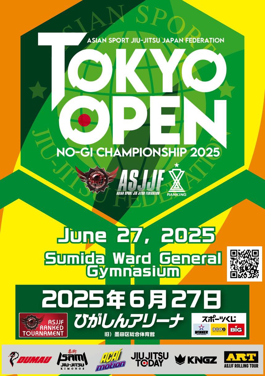 tokyo open no-gi championship 2025. (no-gi event)