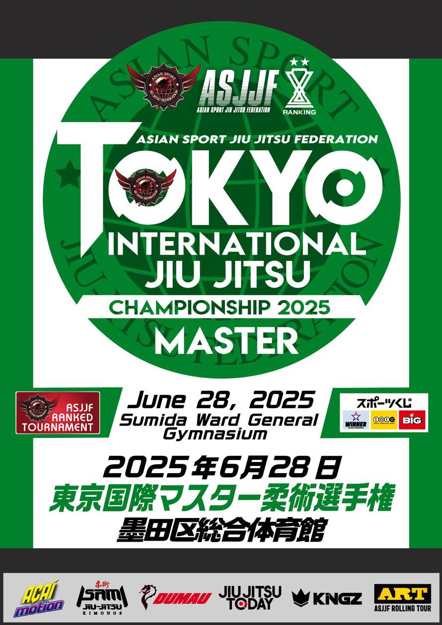 tokyo international master jiu jitsu championship 2025