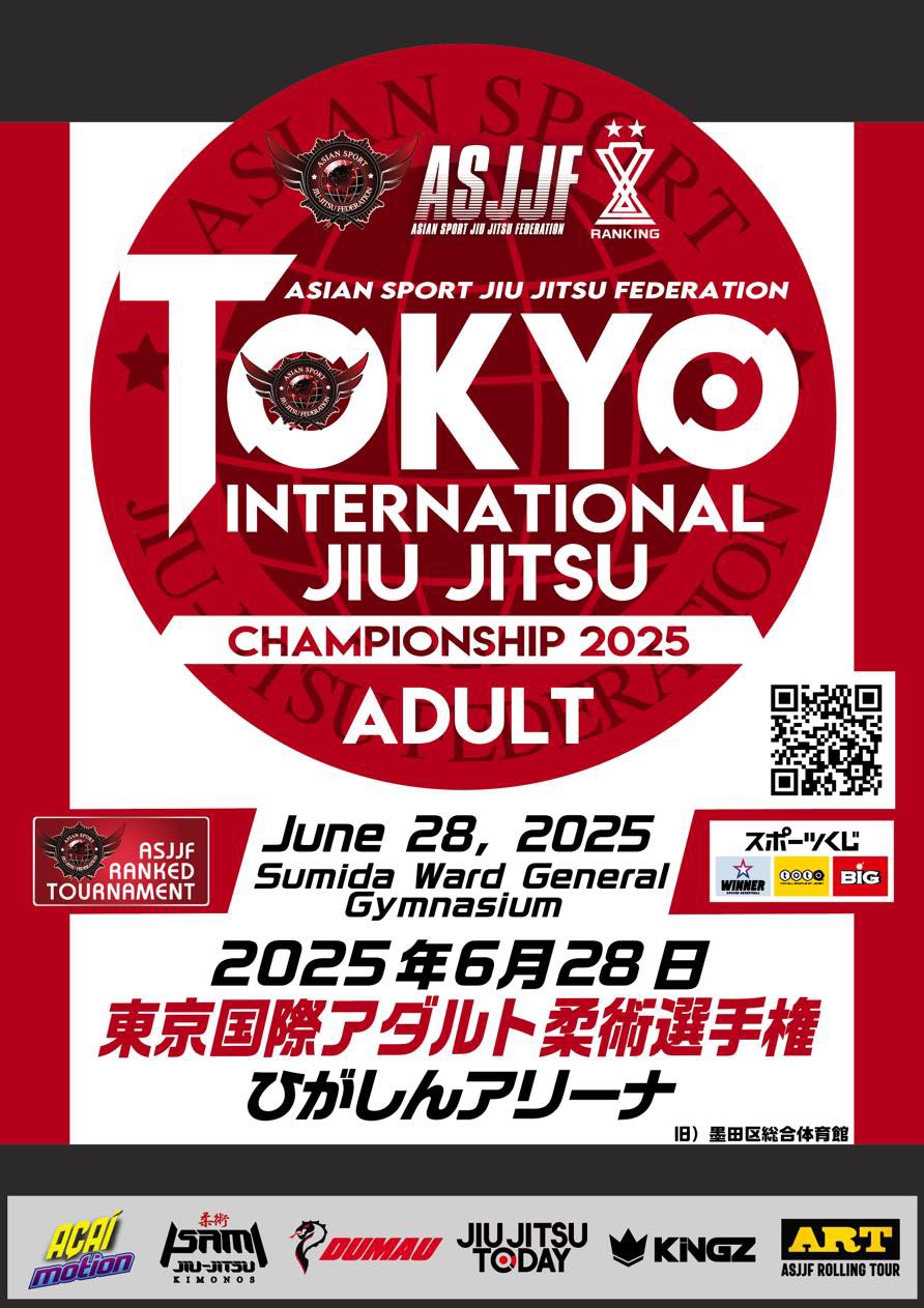 tokyo international jiu jitsu championship 2025