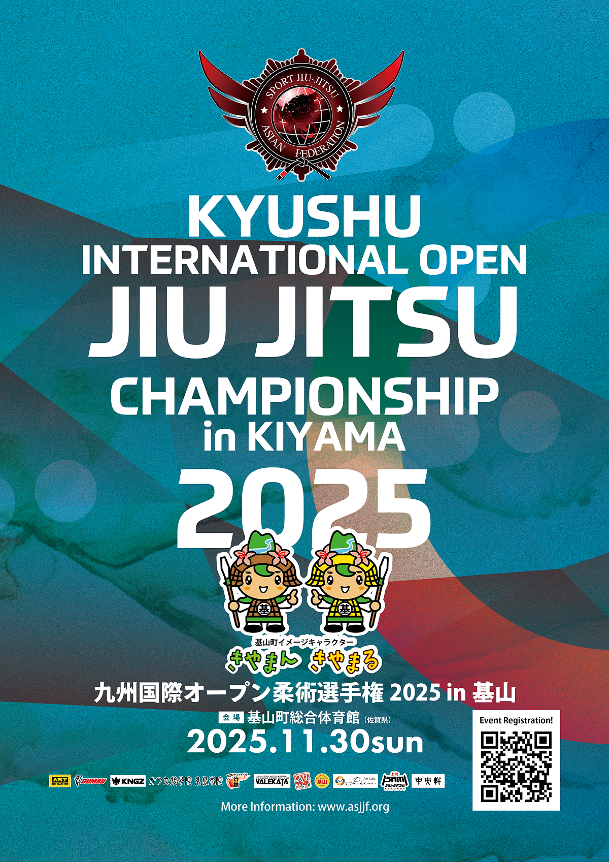 kyushu international open jiu jitsu championship 2025