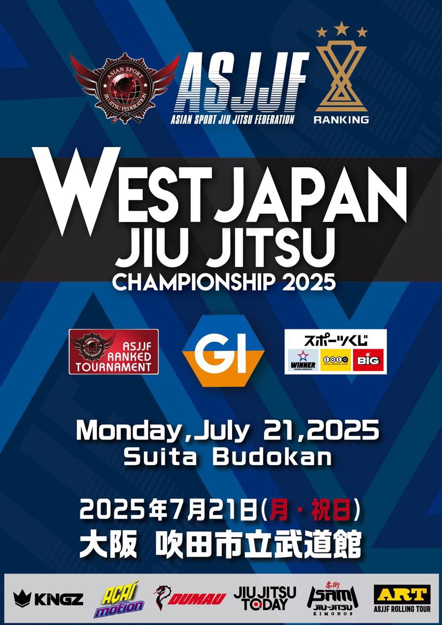 west japan jiu jitsu championship 2025