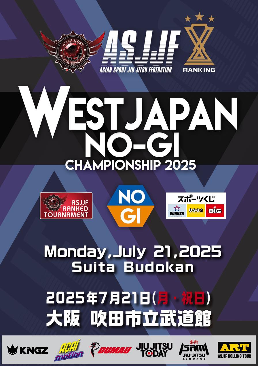 west japan no-gi championship 2025 (no-gi event)