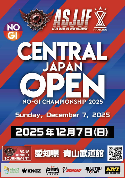 central japan open no-gi championship 2025. (no-gi event)