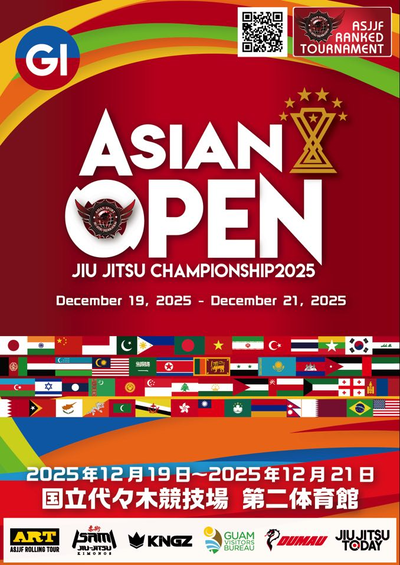 asjjf asian open jiu jitsu championship 2025