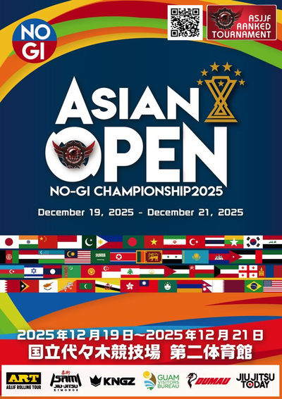 asjjf asian open no-gi championship 2025. (no-gi event)