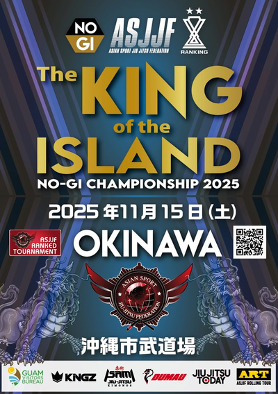 The King Of The Island No-gi Championship 2025. (no-gi Event)