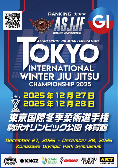 tokyo international winter jiu jitsu championship 2025